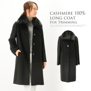 sankyo shokai JV~ 100% R[g t@[ tHbNX O XeJ[ 98cm fB[X H~ ubN 9/11/13 AE^[(R[gEWPbgȂ)