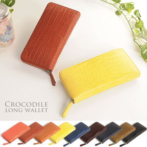 sankyo shokai NR_C z fB[X Eht@Xi[ }bgH |TX X[NR_C tz z {v vz TCtEh z