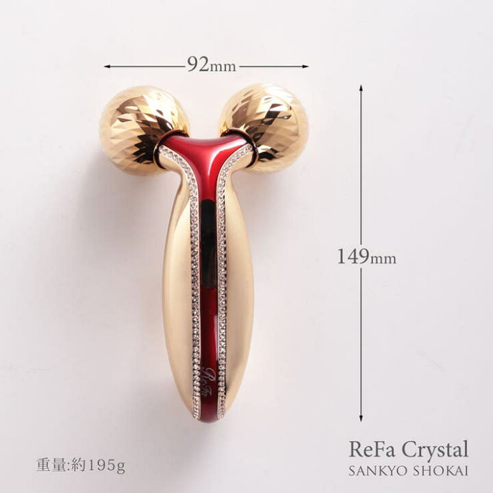 楽天市場】【10％OFFクーポン！4/17(金)9:59まで】sankyo shokai ReFa 