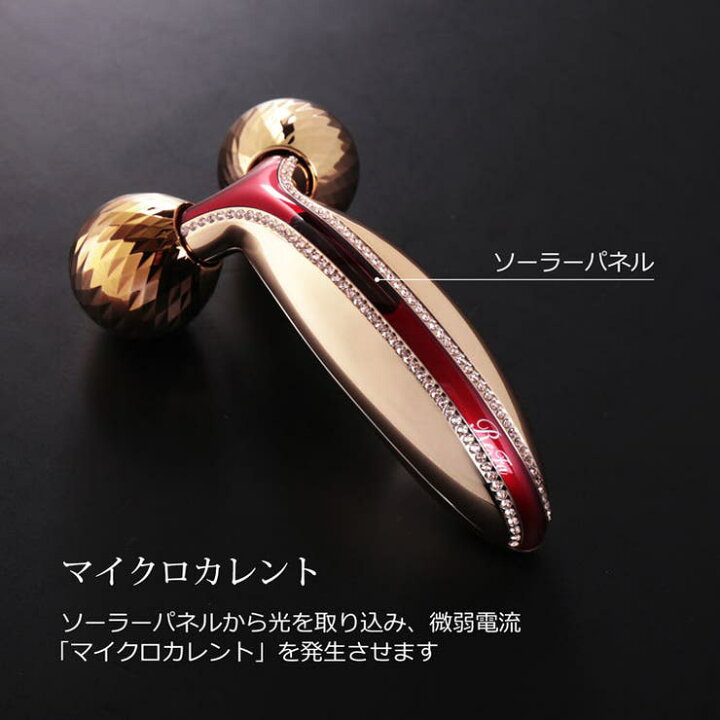 楽天市場】sankyo shokai ReFa crystal リファ クリスタル 美顔 