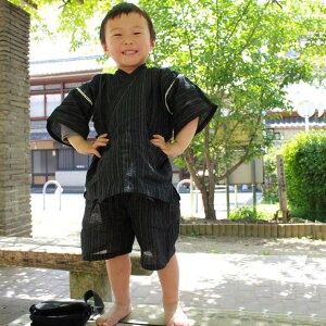 京のおしゃれ屋 甚平 キッズ 子供 男児 綿麻 しじら織り 浴衣・着物