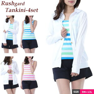 Vbv ANAtFA[  fB[X ̌^Jo[ bVK[h ^Lj p[J[  t[ht ㉺Zbg V[gpc 4_ Zbg }}傫TCY Zp[g ^