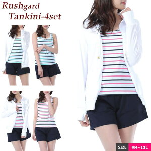 Vbv ANAtFA[  fB[X ̌^Jo[ bVK[h ^Lj p[J[  t[ht ㉺Zbg V[gpc 4_ Zbg }}傫TCY Zp[g ^