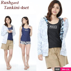 Vbv ANAtFA[  fB[X ̌^Jo[ bVK[h ^Lj p[J[  t[ht ㉺Zbg V[gpc 4_ Zbg }} 傫TCY Zp[g ^