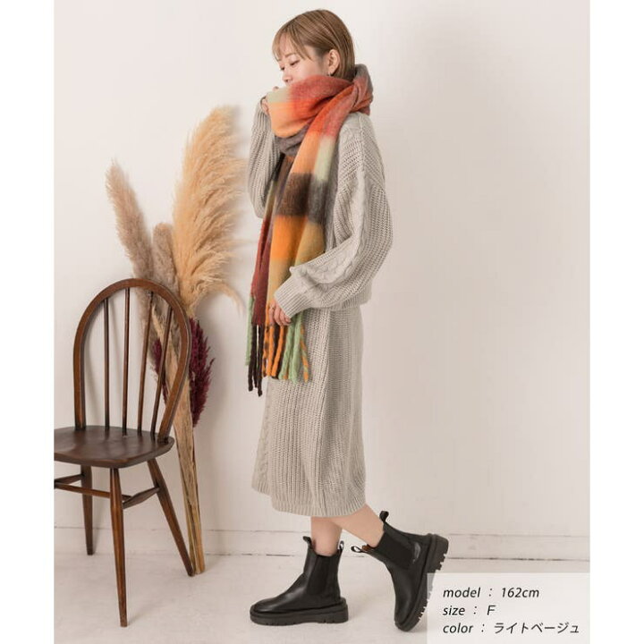 楽天市場】ケーブルニットセットアップ : SHOPLIST