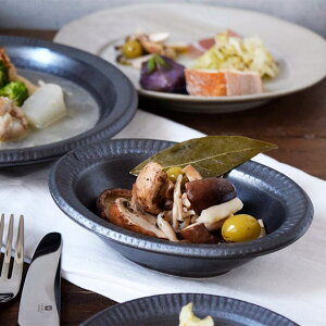 【10%OFFクーポン配布中!10/27(月)9:59まで】EAST table 楕円取り鉢 15cm 銀彩鉄結晶和食器 小鉢 取り鉢 ボウル デザートボウル ヨーグルトボウル とんすい 楕円小鉢 和の小鉢 黒い食器 ボウル