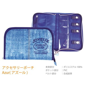 At First ANZT[|[` ANZT[[ spi ֗ObY gx obOE