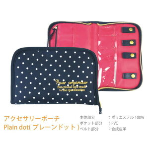 y10OFFN[|I11/27()1:59܂ŁzAt First ANZT[|[` ANZT[[ spi ֗ObY gx obOE