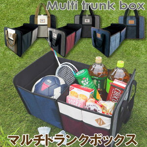 At First ܂肽ݎ[{bNX }`gN{bNX t ԓ[ gN[ e [BOX ԃgNAEghA[ W[pi[ AEghAELv