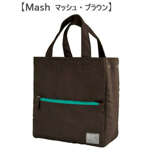 At First �����`�o�b�O �ۗ�o�b�O ���ٓ� �o�b�O �g�[�g�o�b�O �g�[�g�^�C�v �}�b�V�� �c�^�����`�g�[�g �ۗ⃉���`�o�b�O �ۗ�ۉ��傫�߂������@�܂肽���� �����Y �o�b�N �H��E�L�b�`