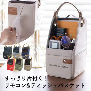 At First ReBbV{bNX X c^ R[ fXN RbN  [ ϕi [ eBbVJo[ {bNXeBbVP[X QECeA