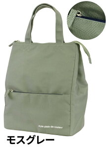 At First �����`�o�b�O �ۗ�o�b�O �ۗ�g�[�g �N�[���[�o�b�O �����`�g�[�g ���ٓ����� �ٓ��� �ۗ� �ۉ� �傫�� �}�`�L ���ݕ� ���� �y�b�g�{�g�� ���� �R�� �A���~ ���� �t�@�X�i�[ �������