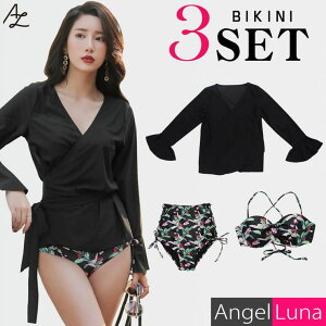 Angel Luna  fB[X rLj AE^[t ㉺3_Zbg C[ pbg ohDrLj ubN M L ̌^Jo[ ZNV[t bVK[h EGXg{t ԕ n 