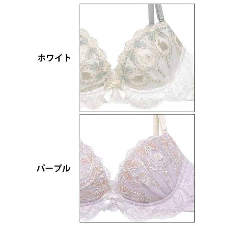 楽天市場】Dazzy ブラジャー ショーツ セット フェアリー テイル 