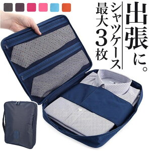 BACKYARD FAMILY VcP[X pmycase01 t@bVG