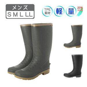 【10%OFFクーポン配布中!10/27(月)9:59まで】K's PLUS メンズ ロング レインブーツ アウトドアブーツ ワークブーツ 長靴 雨靴 完全防水 防滑底 軽量 抗菌 防臭 カップインソール マット調 3E 幅広
