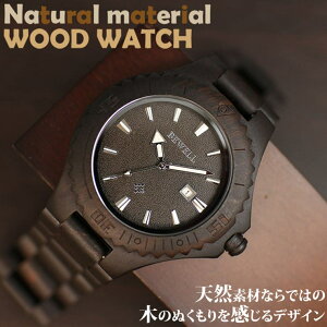 rvApGݏSP WDW003-03 ؐrv {[ug CITIZEN~^[ug 47mmrbOP[X tJ_[ S̓VRf i`EbhEHb` y y jZ