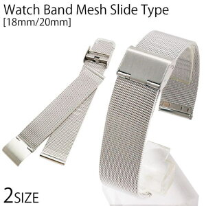 rvApGݏSP ւxg voh 茳ŋP݊ XebVxg Vo[  XCh XChxg 2TCY [18mm][20mm] BELT009 rvpxg ANZT