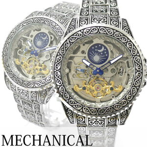 rvApGݏSP ATW045-SVSV rv Be[WfUC T[\ XPg ^xg 芪v @Brv Yrv ANZT[