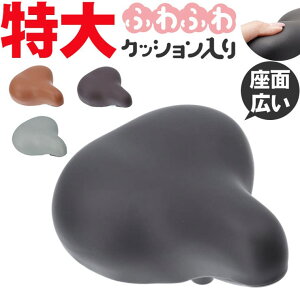 BACKYARD FAMILY CHIARO Th GR-6617 AEghAELv