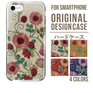 �y10��OFF�N�[�|���I2/10(��)1:59�܂ŁzAngelique �X�}�z�P�[�X �n�[�h �X�}�z�J�o�[ Xperia XZ1 SOV36 Xperia Xzs SO-03J SOV35 XperiaXZ SO-01J SOV34Xperia XZ P