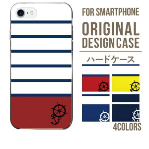 �y10��OFF�N�[�|���I2/10(��)1:59�܂ŁzAngelique �X�}�z�P�[�X �n�[�h �X�}�z�J�o�[ Xperia XZ1 SOV36 Xperia Xzs SO-03J SOV35 XperiaXZ SO-01J SOV34Xperia XZ P