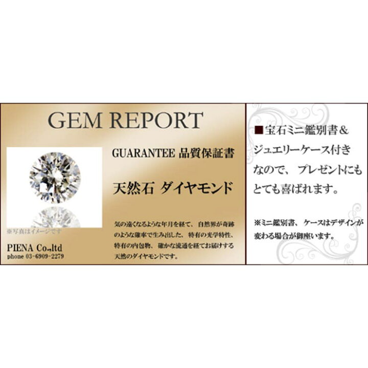 楽天市場】【10％OFFクーポン！6/11(木)1:59まで】アクセサリー 