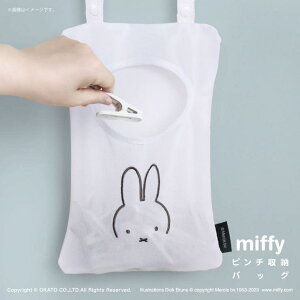 }bgƐG݁@you motto miffy s`[obO[s`  ؂ lbg  h[ obO | hJ CeA k  Vv d؂  G Lb`pi Lb