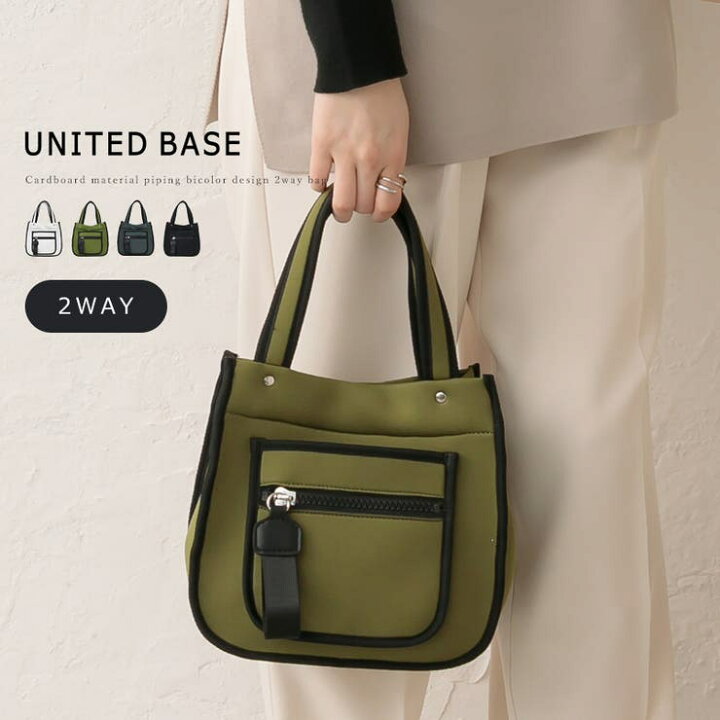 楽天市場】【1/16 1:59まで 10%OFFクーポン】ダンボール素材 