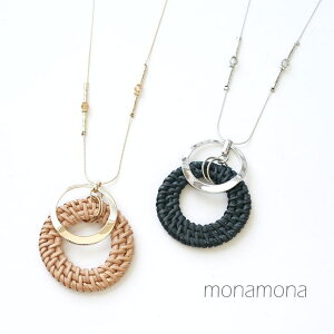 y4ԌI30OFFN[|Izmonamona ^^T[NlbNX ANZT[