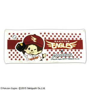 KIT-HIT-SURU `b`×C[OXEAGLES@ tFCX^I`b`R{ oXEgCE|