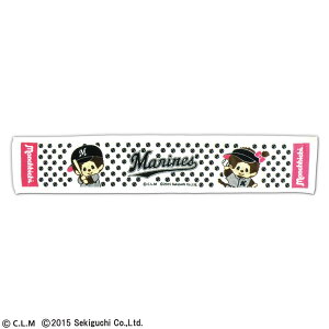 KIT-HIT-SURU `b`×}YMARINES@ }t[^I`b`R{ oXEgCE|