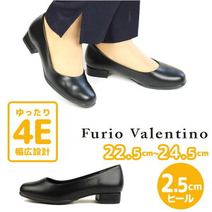 y10OFFN[|I11/11 ()1:59܂ŁzHashed Coorde tIo`m FurioValentino2.5cmq[v[pvX V[YEC