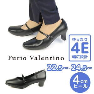 Hashed Coorde tIo`m FurioValentino4cmq[4EXgbvpvX V[YEC