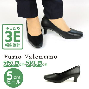 y10OFFN[|I11/11 ()1:59܂ŁzHashed Coorde tIo`m FurioValentino5cmq[3Ev[pvX V[YEC