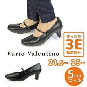 y10OFFN[|I11/11 ()1:59܂ŁzHashed Coorde tIo`m FurioValentino5cmq[3EXgbvpvX V[YEC