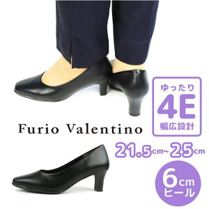 y10OFFN[|I11/11 ()1:59܂ŁzHashed Coorde tIo`m FurioValentino46cmq[4Ev[pvX V[YEC