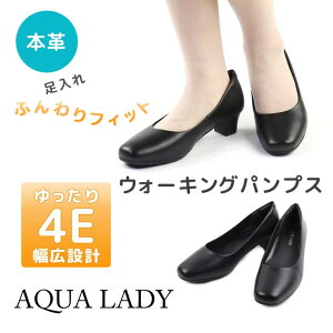 Hashed Coorde ANAfB[AQUA LADY@4E@4Z`vv[pvX V[YEC