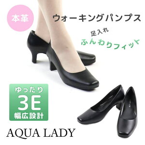 y10OFFN[|I11/11 ()1:59܂ŁzHashed Coorde ANAfBAQUA LADY@3E@5Z`q[vv[pvX V[YEC