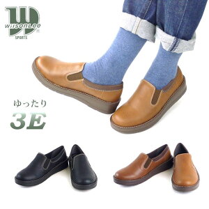 y10OFFN[|I11/11 ()1:59܂ŁzHashed Coorde EB\[Wilson LeeJWATChSAXb|V[Y V[YEC