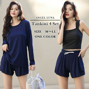 Angel Luna 【タンキニ水着4点セット】レディース 体型カバー 長袖シャツ ラッシュガード セパレート ビキニ 大きいサイズ 20/30/40/50代 ミセス ショートパンツ ビスチェ風 リボン 黒 無地 小胸