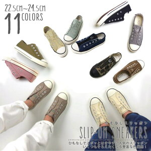 y10OFFN[|I11/11 ()1:59܂ŁzHashed Coorde nbVh R[f Hashed Coorde qȂXb| V[YEC