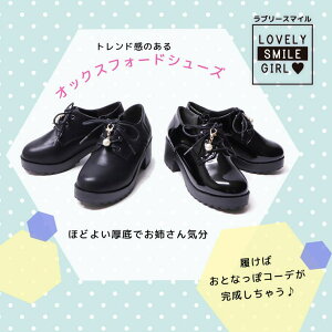 y10OFFN[|I11/11 ()1:59܂ŁzHashed Coorde u[X}C@Lovly Smile@2WAYIbNXtH[hV[Yu2022Vv xr[