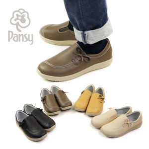 y10OFFN[|I11/11 ()1:59܂ŁzHashed Coorde pansỹTCh{Xb|V[Y V[YEC