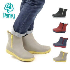 y10OFFN[|I11/11 ()1:59܂ŁzHashed Coorde pansỹX|[eB[J[V[gCV[Y V[YEC