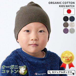 邢XqCasualBoxLbY yLbYFVK[[I[KjbNRbgb`zLbY@Xq@jbgX@j̎q@̎q@I[KjbN@Rbg@oYj@qXq@Lbv@charmkide