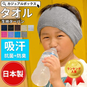 邢XqCasualBoxLbY LbY ^bNH ̂т̂ pC ^[o wAoh | j̎q ̎q t  t tp ėp q qǂ WjA X|[c  wA[oh wbhoh 