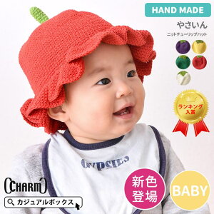 邢XqCasualBoxLbY xr[ ₳jbg `[bv nbg | 6`1 46cm-48cm 100% j̎q ̎q I[V[Y t  t  Xq xr[Xq Ԃ  悯X