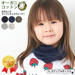 邢XqCasualBoxLbY LbY I[KjbNRbg V O ^[o lbNEH[}[ | { j̎q ̎q t  H ~  S6F n q  WjA ʉ ʊw JW