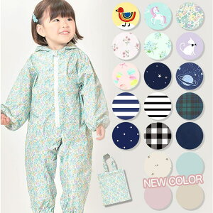 DEAR COLOGNE KIDS vCEFA  q  80 90 100 CR[g Vђ ꒅ xr[ LbY t@Xi[ j̎q ̎q 킢  Cpc V ͂ ] Cp